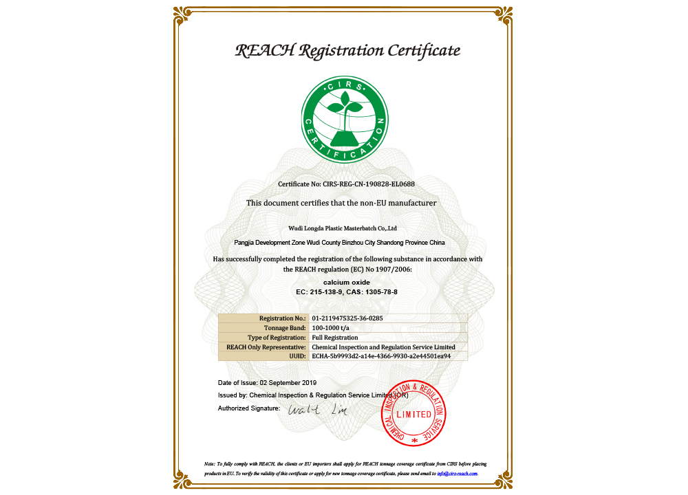 Calcium oxide - Certificate of Registration